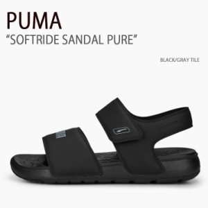 PUMA プーマ サンダル SOFTRIDE SANDAL PURE BLACK GRAY TILE ソフトライドサンダルピュア 389083-01