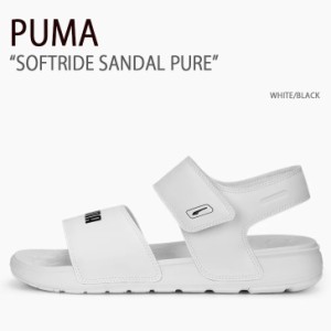 PUMA プーマ サンダル SOFTRIDE SANDAL PURE WHITE BLACK ソフトライドサンダルピュア ホワイト ブラック 389083-02