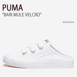 PUMA プーマ スニーカー BARI MULE VELCRO WHITE BLACK バリミュールベルクロ シューズ メンズ レディース PKI39428901