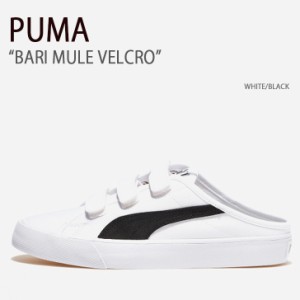 PUMA プーマ スニーカー BARI MULE VELCRO WHITE BLACK バリミュールベルクロ シューズ メンズ レディース PKI39428904
