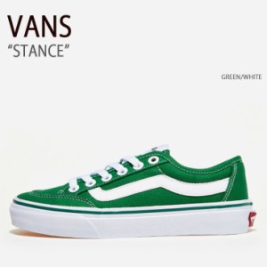 VANS バンズ スニーカー STANCE GREEN WHITE V362 GREEN/WHITE スタンス グリーン ホワイト メンズ レディース 男性用 女性用