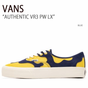 VANS バンズ スニーカー AUTHENTIC VR3 PW LX BLUE VN0005WQBLU オーセンティックVR3 PW LX メンズ レディース