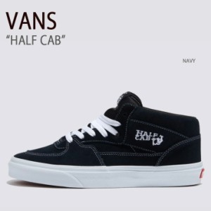 VANS バンズ スニーカー HALF CAB NAVY VN000DZ3NVY ハーフキャブ ネイビー メンズ レディース 男性用 女性用