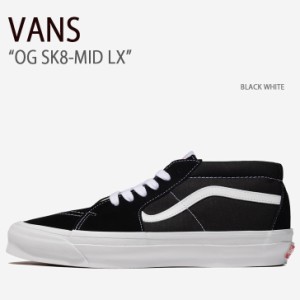 VANS バンズ スニーカー OG SK8-MID LX BLACK WHITE VN0A4BVCBA2 OGスケートミッドLX ブラック ホワイト メンズ レディース 男性用 女性