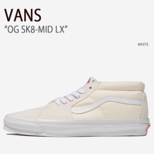 VANS バンズ スニーカー OG SK8-MID LX WHITE VN0A4BVCWWW OGスケートミッドLX ホワイト メンズ レディース 男性用 女性用