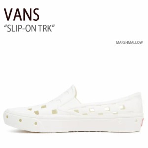 VANS バンズ スニーカー SLIP-ON TRK MARSHMALLOW VN0A5HF8FS8 スリッポンTRK メンズ レディース 男性用 女性用