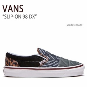 VANS バンズ スニーカー SLIP-ON 98 DX MULTI LEOPARD VN0A5HZN9G スリッポン98DX マルチ レオパード メンズ 男性用