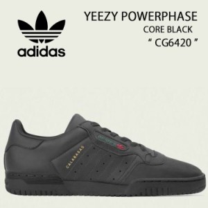 adidas Originals アディダス オリジナルス スニーカー YEEZY POWERPHASE CORE CG6420 アディダス イージー BLACK ブラック シューズ