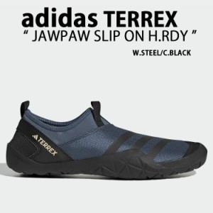 adidas アディダス ウォーターシューズ マリンシューズ TERREX JAWPAW SLIP ON H.RDY HP8650 スリッポン STEEL