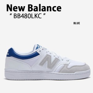 New Balance ニューバランス スニーカー NEWBALANCE BB480 BB480LKC BLUE シューズ 本革 レザー ブルー