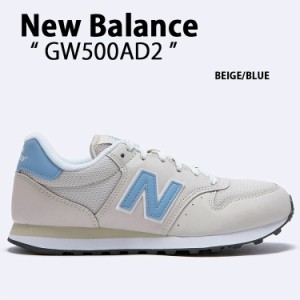 New Balance ニューバランス レディース スニーカー GW500AD2 シューズ BEIGE BLUE シューズ NEWBALANCEW500 ニューバランスW500