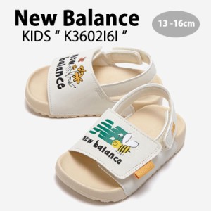 New Balance ニューバランス キッズ サンダル NewBalance 3602 IVORY キッズシューズ アイボリー K3602I6I ベビー用 キッズ用 子供用