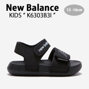 New Balance ニューバランス キッズ サンダル NewBalance 6303 BLACK キッズシューズ ブラック K6303B3I ベビー用 キッズ用 子供用