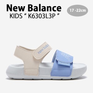 New Balance ニューバランス キッズ サンダル NewBalance 6303 BLUE キッズシューズ ブルー K6303L3P キッズ用 ジュニア用 子供用