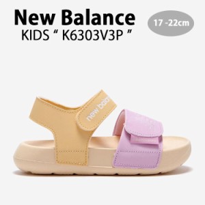 New Balance ニューバランス キッズ サンダル NewBalance 6303 PINK キッズシューズ バイオレット K6303V3P キッズ用 ジュニア用 子供用