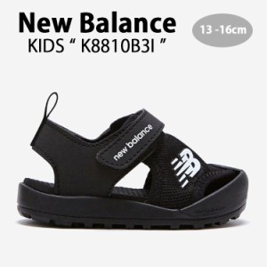 New Balance ニューバランス キッズ サンダル NewBalance 8810 BLACK キッズシューズ ブラック K8810B3I ベビー用 キッズ用 子供用