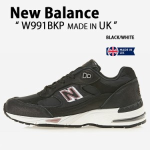New Balance ニューバランス レディース スニーカー W991BPK BLACK WHITE MADE IN UK シューズ NEWBALANCE991 レザー スウェード 本革