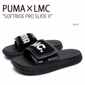 PUMA プーマ サンダル LMC SOFTRIDE PRO SLIDE V BLACK ソフトライドプロスライドV ブラック 394818 02