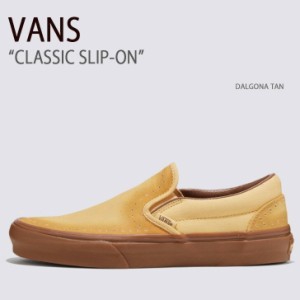 VANS バンズ スニーカー CLASSIC SLIP-ON DALGONA TAN VN0A5JLXTAN クラシックスリッポン ダルゴナタン