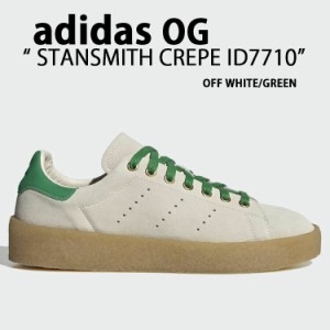 adidas Originals アディダス オリジナルス スニーカー STAN SMITH CREPE ID7710 YUKARI OTA BEIGE GREEN スタンスミス ガムソール 