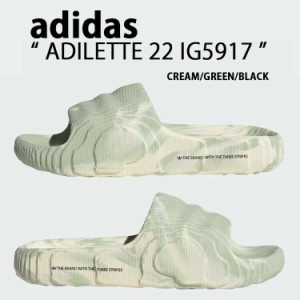 adidas originals アディダス オリジナルス サンダル ADILETTE 22 SLIDE SANDAL MARBLE CREAM GREEN IG5917 アディレッタ マーブル