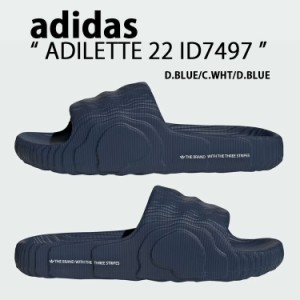 adidas originals アディダス オリジナルス サンダル ADILETTE 22 SLIDE SANDAL DARK BLUE IG7497 アディレッタ サンダル ダークブルー