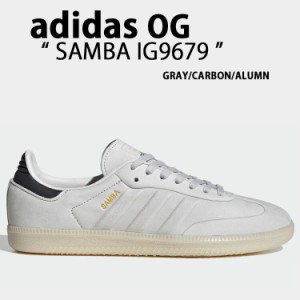 adidas originals アディダス スニーカー SAMBA IG9679 サンバ GRAY CARBON ALUMINIUM シューズ レザースニーカー レザーシューズ