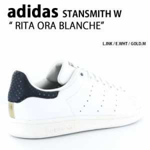 adidas アディダス レディース スニーカー STANSMITH W RITA ORA BLANCHE S82744