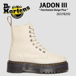 Dr.Martens ドクターマーチン ブーツ サイドゴアブーツ JADON III 8 ホール ブーツ 厚底 BEIGE 26378292 ベージュ メンズ レディース ユ