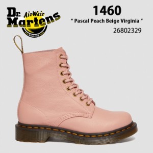 Dr.Martens ドクターマーチン 8ホールブーツ レザー 1460 Pascal Peach Beige Virginia 26802329 ピーチ ピンク ベージュ レザー シュー