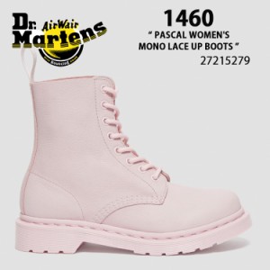 Dr.Martens ドクターマーチン 8ホール ブーツ レザー 1460 Pascal Chalk Pink Virginia 27215279 パスカル チョークピンク レディース