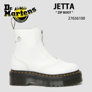 Dr.Martens ドクターマーチン ブーツ JETTA ジップ ブーツ 27656100 厚底 ジップ アップ ブーツ ブラック レディース 女性用