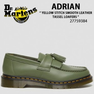 Dr.Martens ドクターマーチン ローファー タッセルシューズ ADRIAN TASSEL LOAFERS KHAKI GREEN SMOOTH 27759384 エイドリアン