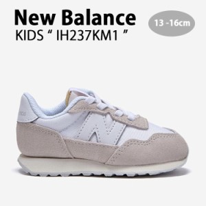 New Balance ニューバランス キッズ スニーカー NewBalance 237 WHITE キッズシューズ ホワイト IH237KM1 ベビー用 キッズ用 子供用