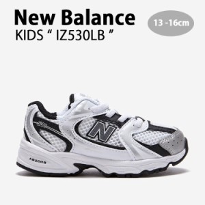 New Balance ニューバランス キッズ スニーカー NewBalance 530 WHITE キッズシューズ ホワイト ブラック シルバー IZ530LB 子供用