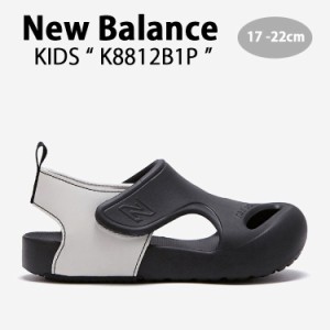 New Balance ニューバランス キッズ サンダル NewBalance 8812 BLACK キッズシューズ ブラック K8812B1P キッズ用 ジュニア用 子供用