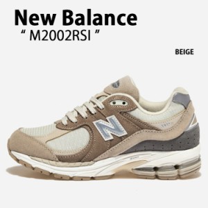 New Balance ニューバランス スニーカー M2002RSI BEIGE ベージュ シューズ レザー 本革 メンズ レディース 男性用 女性用【中古】未使用