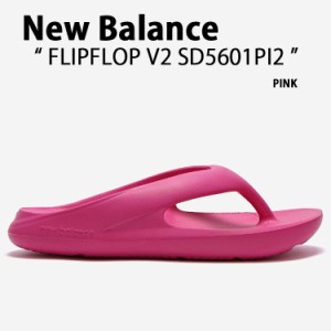 New Balance ニューバランス サンダル SD5601PI2 PINK フリップサンダル フリップフロップ ピンク 一体型サンダル 室内 野外 柔らか 軽量