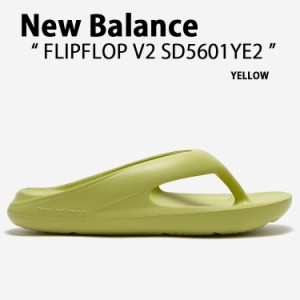 New Balance ニューバランス サンダル SD5601YE2 YELLOWフリップサンダル フリップフロップ イエロー 一体型サンダル 室内 野外 軽量