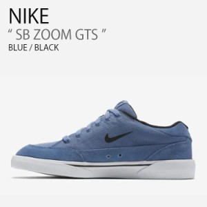 NIKE ナイキ スニーカー SB ZOOM GTS スケートボード エスビー ズーム GTS 819846-401 ブルー ブラック メンズ レディース 男性用 女性用