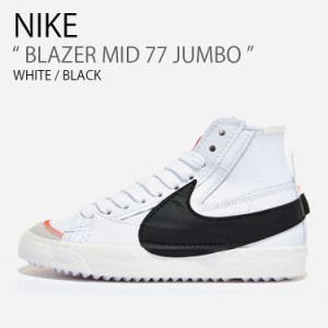 NIKE ナイキ スニーカー BLAZER MID 77 JUMBO ブレーザー ミッド 77 ジャンボ DD3111-100 ホワイト ブラック メンズ 男性用