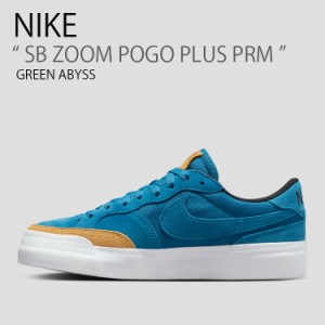 NIKE ナイキ レディース スニーカー SB ZOOM POGO PLUS PRM スケートボード エスビー ズーム ポゴ プラス プレミアム DX6915-300 女性用