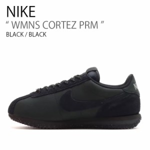 NIKE ナイキ スニーカー WMNS CORTEZ PRM ウィメンズ コルテッツ プレミアム FJ5465-010 シューズ ブラック メンズ レディース