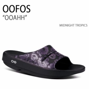 OOFOS ウーフォス サンダル OOAHH MIDNIGHT TROPICS 一体型サンダル 一体形成 シャワーサンダル シューズ レディース 女性用