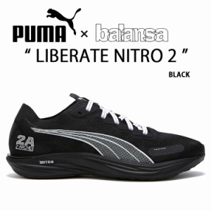 PUMA プーマ スニーカー balansa LIBERATE NITRO 2 BLACK PKI37918402 リバレートニトロ2 ランニングシューズ コラボ コラボスニーカー