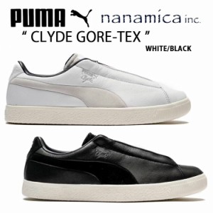 PUMA プーマ スニーカー nanamica CLYDE GORE-TEX ナナミカ クライド ゴアテックス WHITE BLACK コラボ コラボスニーカー コラボシューズ