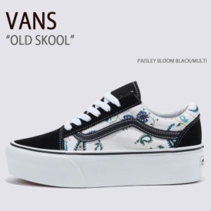 VANS バンズ スニーカー OLD SKOOL PAISLEY BLOOM BLACK MULTI VN0009PZBML オールドスクール コーデュラピューター