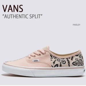 VANS バンズ スニーカー AUTHENTIC SPLIT PAISLEY VN0009Q8CX9 オーセンティックスプライト ペイズリー