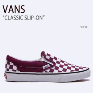 VANS バンズ スニーカー CLASSIC SLIP-ON PURPLE VN000BVZDRV クラシックスリッポン パープル レディース