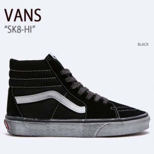 VANS バンズ スニーカー SK8-HI BLACK VN0007NSMCG スケートハイ ブラック メンズ レディース 男性用 女性用